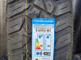 285/70 17 TRACMAX X PRIVILO MT за 70 000 тг. в Алматы