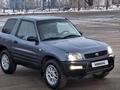 Toyota RAV4 1996 годаfor3 100 000 тг. в Костанай – фото 3