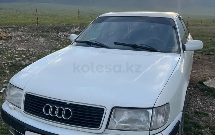 Audi 100 1991 годаүшін2 500 000 тг. в Шу