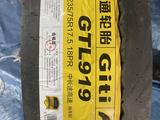 Грузовые шины Giti 235/75 R17.5 GTL919 за 79 000 тг. в Алматы – фото 3