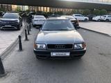 Audi 80 1992 года за 1 580 000 тг. в Астана – фото 2