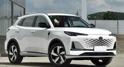Запчасти на CHANGAN CS55 Plusүшін5 000 тг. в Шымкент