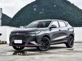 Запчасти на CHANGAN CS55 Plusүшін5 000 тг. в Шымкент – фото 2