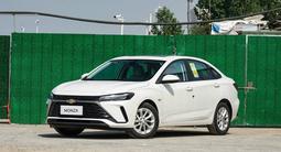 Запчасти на CHANGAN CS55 Plusүшін5 000 тг. в Шымкент – фото 4