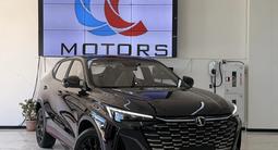 Changan X5 Plus Enjoy 2026 года за 8 600 000 тг. в Астана
