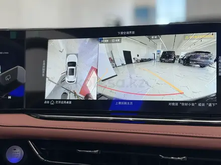Changan X5 Plus Enjoy 2026 года за 8 300 000 тг. в Астана – фото 8