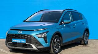 Hyundai Bayon 2023 года за 9 000 000 тг. в Алматы