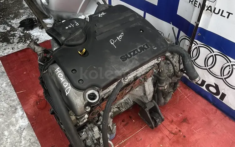 Двигатель M16A 1.6 литра Suzuki Liana, Suzuki SX4, Suzuki Swift; за 450 000 тг. в Астана