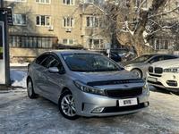 Kia Cerato 2017 года за 7 200 000 тг. в Алматы