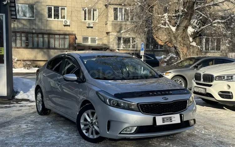 Kia Cerato 2017 года за 7 200 000 тг. в Алматы