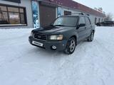 Subaru Forester 2004 года за 3 700 000 тг. в Алматы – фото 2