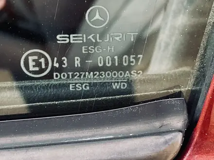 Mercedes-Benz E 280 1992 года за 1 700 000 тг. в Кызылорда – фото 8