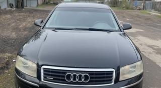 Audi A8 2004 года за 5 500 000 тг. в Астана