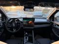 Geely Coolray Comfort 2024 года за 8 900 000 тг. в Астана – фото 2