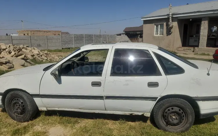 Opel Vectra 1991 годаүшін350 000 тг. в Тараз