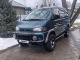 Mitsubishi Delica 1995 года за 4 500 000 тг. в Алматы