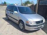 Opel Sintra 1998 годаүшін1 750 000 тг. в Аральск