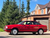 Audi 80 1992 годаfor2 000 000 тг. в Петропавловск