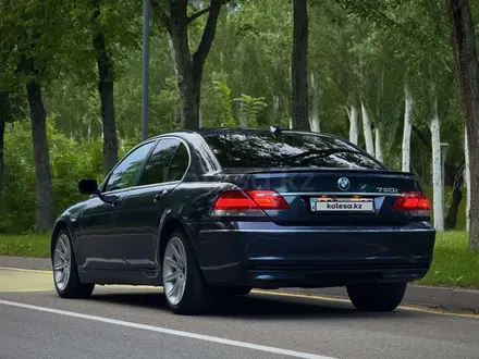 BMW 750 2005 года за 4 500 000 тг. в Алматы – фото 6