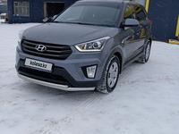 Hyundai Creta 2019 года за 8 800 000 тг. в Костанай