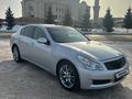 Infiniti G35 2008 года за 5 500 000 тг. в Петропавловск
