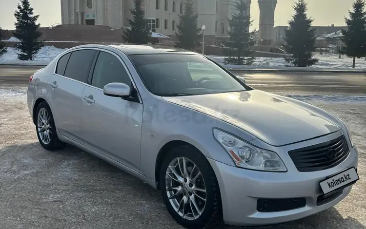 Infiniti G35 2008 года за 5 500 000 тг. в Петропавловск