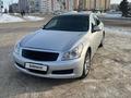 Infiniti G35 2008 года за 5 500 000 тг. в Петропавловск – фото 5