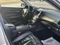 Infiniti G35 2008 года за 5 500 000 тг. в Петропавловск – фото 6