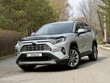 Toyota RAV4 2020 года за 16 000 000 тг. в Караганда