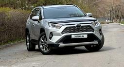 Toyota RAV4 2020 годаүшін16 000 000 тг. в Караганда – фото 2