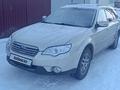 Subaru Outback 2007 годаfor6 000 000 тг. в Караганда – фото 5