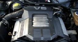 Двигатель Ауди 2.8 за 900 100 тг. в Астана – фото 2