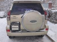 Toyota Land Cruiser Prado 2006 годаүшін10 000 000 тг. в Алматы