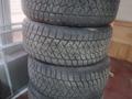 Зимная резина 255*50*R19 Bridgestone за 300 000 тг. в Алматы