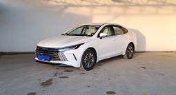 BYD Destroyer 05 2025 года за 7 990 000 тг. в Кызылорда