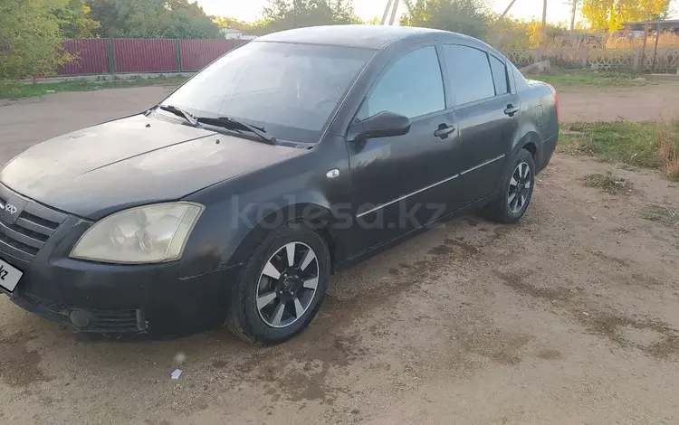 Chery Fora 2007 годаүшін1 700 000 тг. в Астана