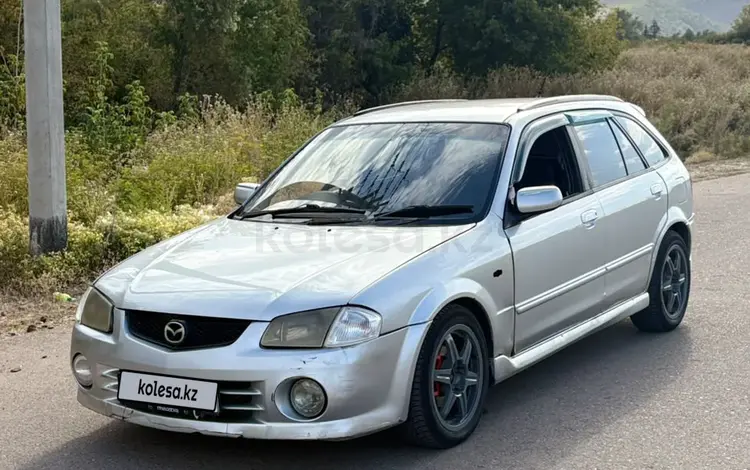 Mazda 323 2000 года за 1 250 000 тг. в Алматы