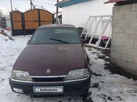 Opel Omega 1993 года за 800 000 тг. в Талдыкорган