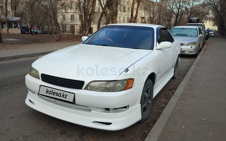 Toyota Mark II 1996 годаfor2 200 000 тг. в Алматы