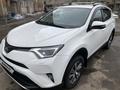 Toyota RAV4 2016 года за 11 350 000 тг. в Астана