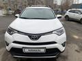 Toyota RAV4 2016 годаүшін10 750 000 тг. в Астана – фото 13