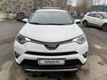 Toyota RAV4 2016 года за 10 550 000 тг. в Астана – фото 20