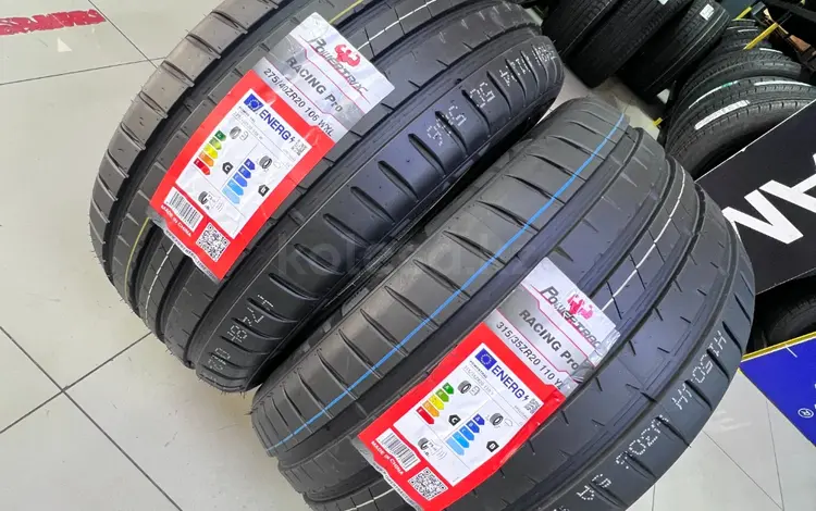 275/40ZR20 — 315/35ZR20 Powertrac 2024 Racing Pro за 48 000 тг. в Алматы