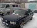 Audi 80 1991 годаүшін860 000 тг. в Темиртау