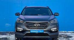 Hyundai Santa Fe 2018 годаfor11 630 000 тг. в Алматы – фото 2