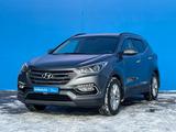 Hyundai Santa Fe 2018 годаүшін11 630 000 тг. в Алматы