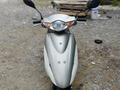 Honda  Dio 2005 года за 280 000 тг. в Алматы