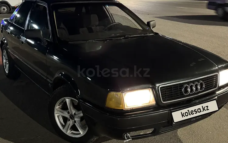 Audi 80 1992 года за 1 200 000 тг. в Алматы