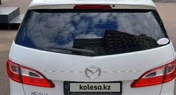 Mazda 5 2014 года за 7 900 000 тг. в Астана – фото 4