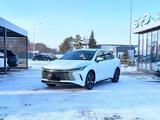 BYD Chazor 2025 года за 10 990 000 тг. в Петропавловск